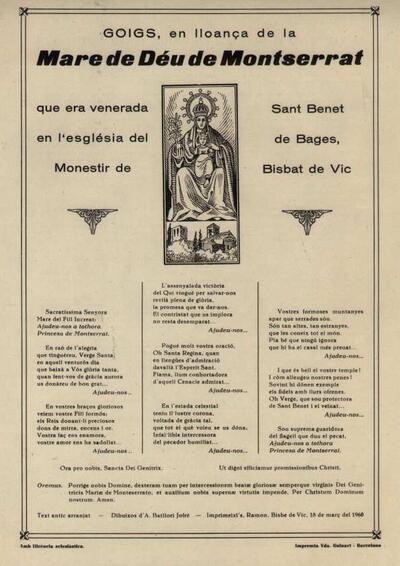 Montserrat, Goigs en lloança de la Mare de Déu de. Parròquia de Monestir de Sant Benet de Bages [Document]