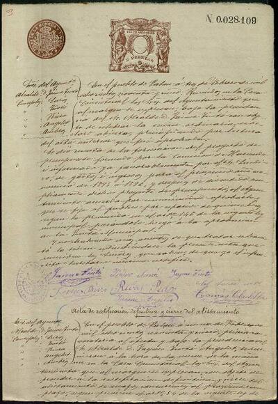 1.1. Òrgans bàsics de govern: Actes del Ple Municipal de Palou, 3/2/1895, Sessió ordinària [Minutes]