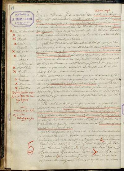 Actes de la Junta de La Unió Liberal, 7/8/1887, Sessió ordinària [Minutes]