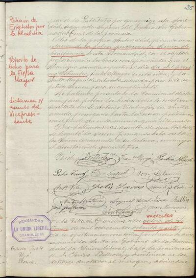 Actes de la Junta de La Unió Liberal, 14/9/1887, Sessió ordinària [Acta]