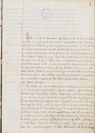 Actes de la Junta , 27/6/1886, sessió ordinaria [Minutes]