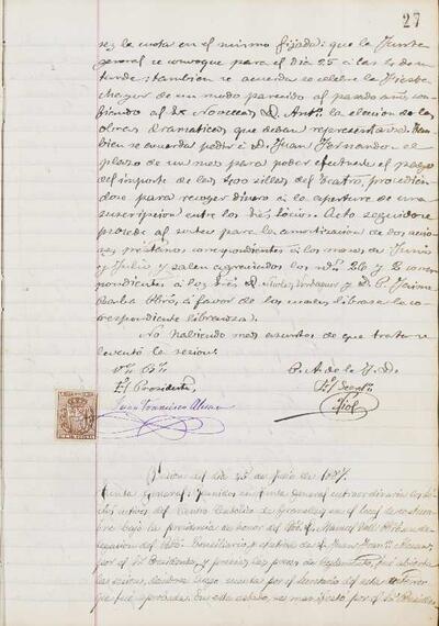Actes de la Junta , 25/7/1887, Sessió ordinària [Minutes]