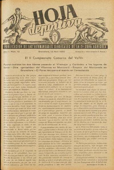 Hoja Deportiva, n.º 12, 13/4/1950 [Ejemplar]