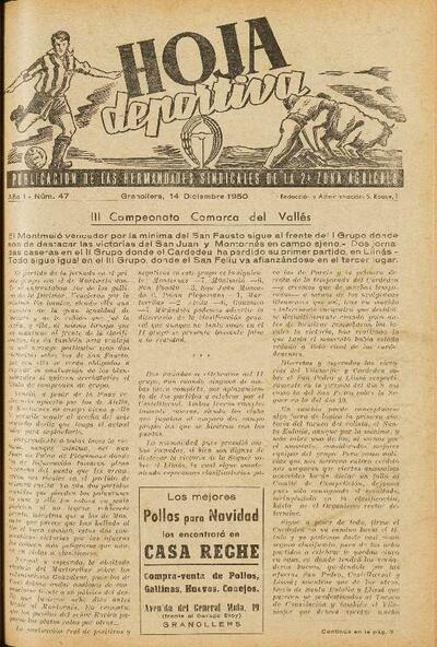 Hoja Deportiva, n.º 47, 14/12/1950 [Ejemplar]