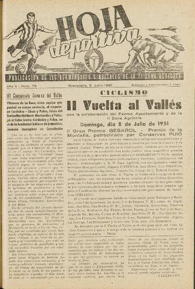 Hoja Deportiva, n.º 75, 5/7/1951 [Ejemplar]