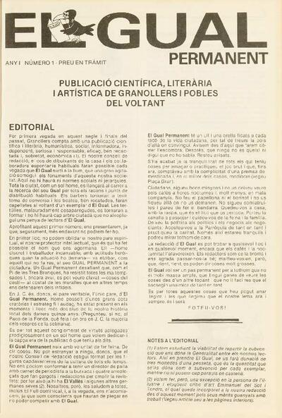 El Gual Permanent, núm. 1, 4/1983 [Exemplar]